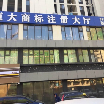 代理建帳、記帳、整理亂帳、查賬