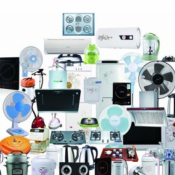 提供家電做CE認(rèn)證、FCC認(rèn)證