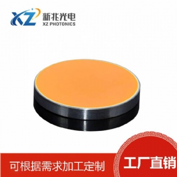 反射鏡，用于投影儀，激光設(shè)備，生物識別等設(shè)備中