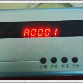 中小學(xué)校插卡飲水機管理系統(tǒng)