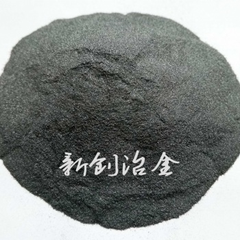 安陽新創 焊條用研磨型硅鐵粉 微量元素低