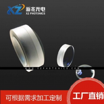 激光保護(hù)鏡，激光保護(hù)窗口