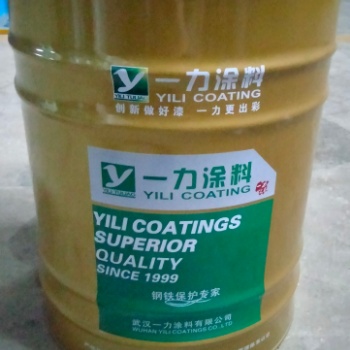 一力涂料過(guò)氯乙烯防腐漆用于各類車輛各種工件的防腐涂裝