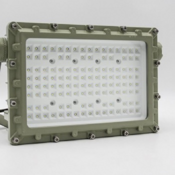 冠奕達(dá)GYD720系列LED防爆燈防爆泛光燈50W-250W