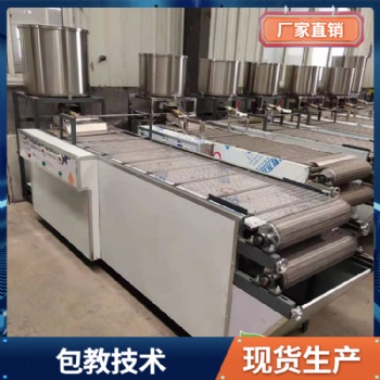 山東豆腐皮機(jī) 大型全自動(dòng)豆腐皮機(jī)視頻