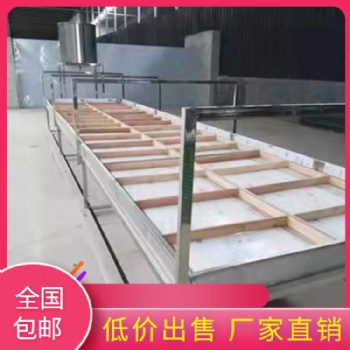 廣東腐竹生產(chǎn)線設(shè)備 不銹鋼腐竹機(jī)現(xiàn)貨報(bào)價(jià)
