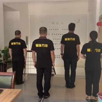 現(xiàn)代化殯葬禮儀服務(wù)找福瑞萬(wàn)佳