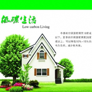 2021北京新風(fēng)凈化及凈水博覽會綻放芬芳