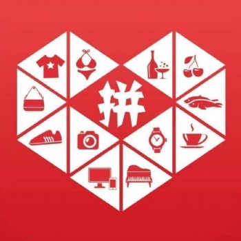 2020年拼多多**運營技巧。分享給大家！