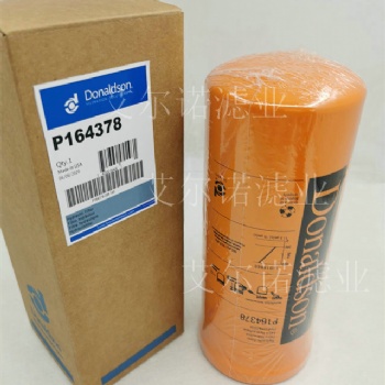 P164378發(fā)電機(jī)組變矩器液壓油濾芯外形美觀應(yīng)用