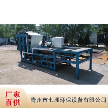 帶式壓濾機(jī) 礦用帶式壓濾機(jī) 污泥處理壓濾機(jī)