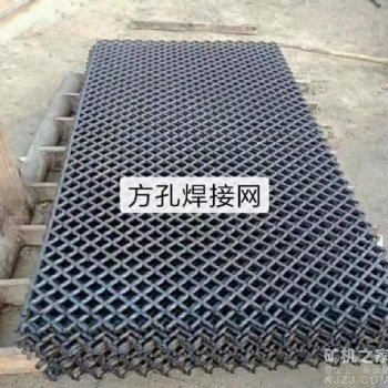 各類振動篩篩網，種類齊全，歡迎訂購