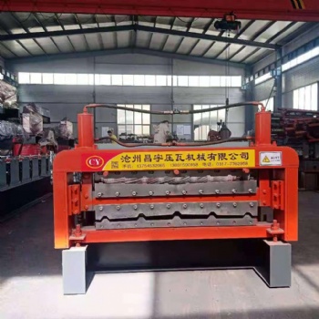 昌宇壓瓦機械廠，專業(yè)生產(chǎn)各型號設(shè)備，質(zhì)優(yōu)價廉，歡迎新老客戶咨詢合作。