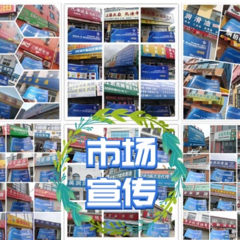 2021第三屆中國(guó)臨沂國(guó)際潤(rùn)滑油脂養(yǎng)護(hù)用品及應(yīng)用技術(shù)設(shè)備展覽會(huì)
