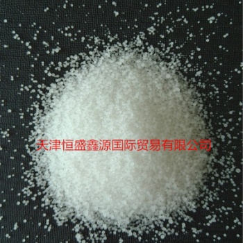 進(jìn)口粉末微晶蠟 70度粉末微晶蠟 80度粉末微晶蠟