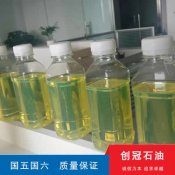 昆山柴油_昆山國(guó)五柴油_昆山國(guó)六柴油