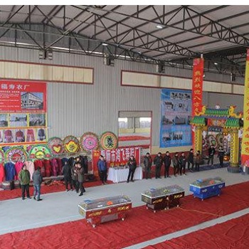 2021長(zhǎng)沙國(guó)際殯儀用品暨祭祀用品博覽會(huì)