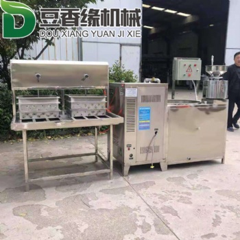 內(nèi)蒙全自動(dòng)一體豆腐機(jī) 家用型自動(dòng)豆腐機(jī)