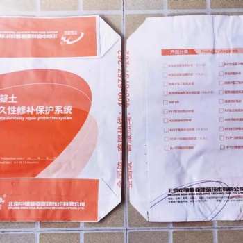 中德新亞聚合物防水砂漿廠家 價格實(shí)惠服務(wù)周到