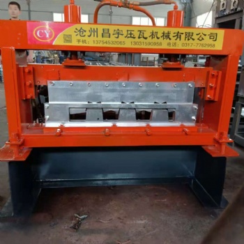 東光縣昌宇壓瓦機械實體廠家，質優價廉，為用戶省時省力，歡迎來廠考察咨詢。