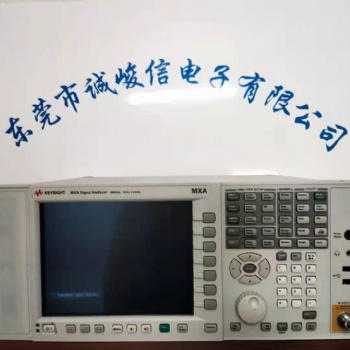 東莞 KEYSIGHT是德科技 N9020A 3G MXA信號(hào)分析儀