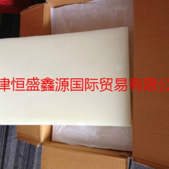 進(jìn)口90度微晶蠟高熔點(diǎn)微晶蠟硬質(zhì)微晶蠟