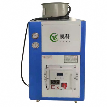 奧科牌防爆式工業冷水機組