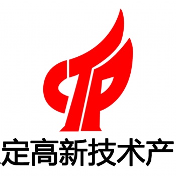 知識產權高新技術企業申報，給您專業的指導建議和服務。