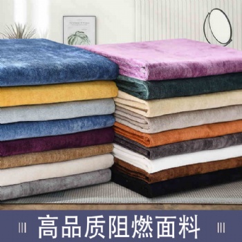 貝樂雪阻燃防火布料工廠酒店商場消防可過B1級窗簾全遮光落地窗定制可借用資質