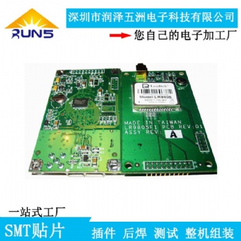 深圳龍崗OEM廠(chǎng)家 電路板SMT貼片DIP插件
