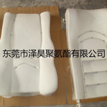 東莞廠家聚氨酯PU高回彈海綿組合料， AB聚氨酯發(fā)泡料