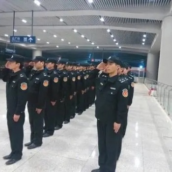 各地保安服務(wù)公司注冊條件和要求分享