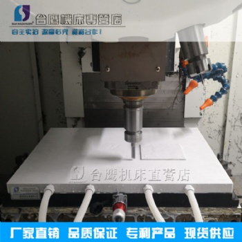 CNC冰凍吸盤 操作簡(jiǎn)單提高效率精工制作 適用零件加工 高精組裝等