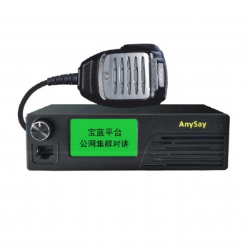 銳目云呼通全國數字對講機車臺