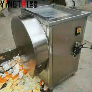 切片機，切丁機，切絲機，
