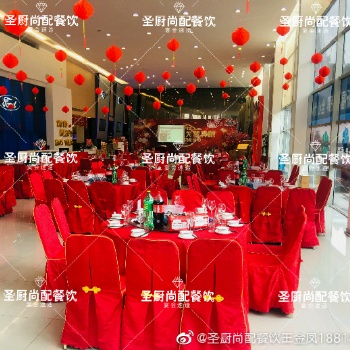 佛山專業團隊，專業上門承辦自助餐，廠慶流水席，圍桌宴席上門到現場制作