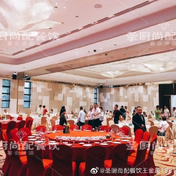 佛山專業承接宴席、婚慶、滿月擺酒、樓盤慶典、大盆菜活動、中式圍餐