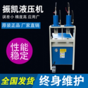 廠家貨源半自動(dòng)沖床機(jī)2工位液壓沖孔機(jī) 防盜網(wǎng)護(hù)欄沖孔機(jī)