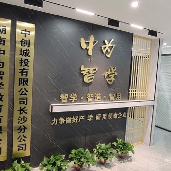 本公司專(zhuān)業(yè)提升成人教育學(xué)歷提升 教師資格類(lèi) 建筑工程類(lèi)培訓(xùn)招生