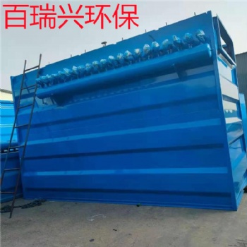 布袋除塵器 單機脈沖布袋除塵器 工業(yè)粉塵脈沖布袋除塵器