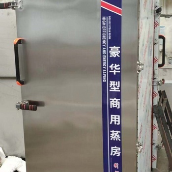 饅頭生產線、全自動壓面機、和面機、環保鍋爐、蒸房等