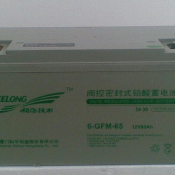 科華6-GFM-65 12V/6**H 免維護蓄電池 及時發(fā)貨