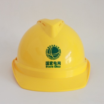 ABS安全帽，電力安全帽金河電力