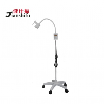 健仕福 LED 手術(shù)輔助照明燈 亮度可調(diào)