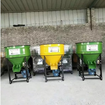 多功能飼料攪拌機拌料顆粒塑料混合混色機養(yǎng)殖場小型家用全自動