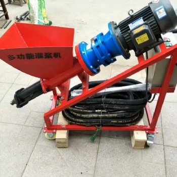 多功能水泥砂漿灌漿機(jī)小型門(mén)窗灌縫機(jī)防水堵漏水泥高壓注漿機(jī)