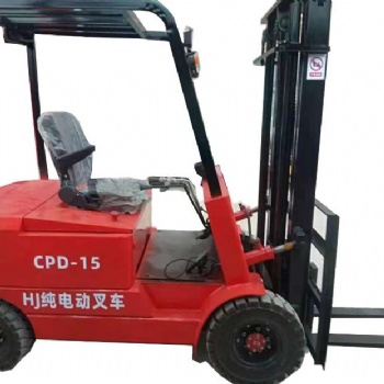 工廠用節能環保電動叉車