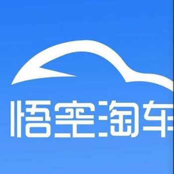 全國招代理，免費(fèi)加盟，提供客源，車源