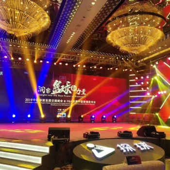 長沙活動(dòng)公司，提供專業(yè)攝影攝像直播航拍