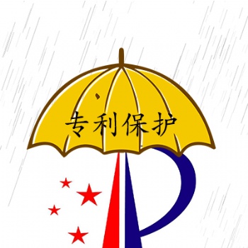 專利方面相關受理，申請撰寫，復審，交易，評職稱